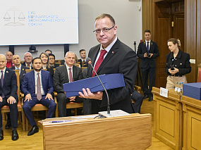 Торжественная церемония принесения присяги судей 24 января 2024 года