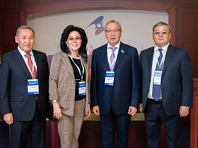 Конференция 2019