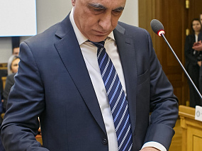 Торжественная церемония принесения присяги судей 24 января 2024 года