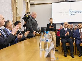 Торжественная церемония принесения присяги судей 24 января 2024 года