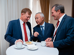 Конференция 2019