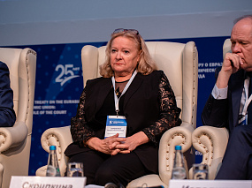 Конференция 2019
