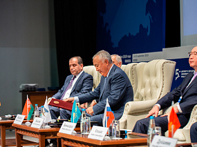 Конференция 2019