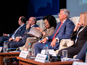 Конференция 2019