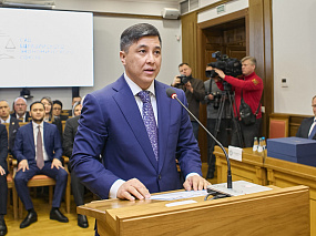 Торжественная церемония принесения присяги судей 24 января 2024 года