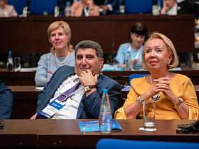 Конференция 2019