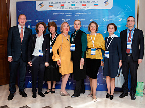 Конференция 2019