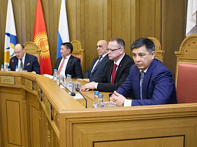 Торжественная церемония принесения присяги судей 24 января 2024 года