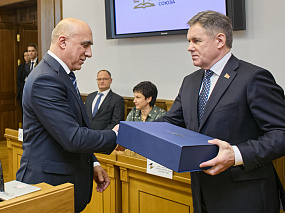 Торжественная церемония принесения присяги судей 24 января 2024 года