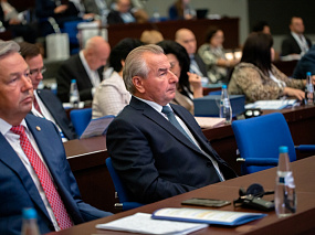 Конференция 2019