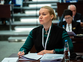Конференция 2019