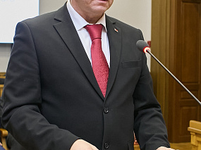 Торжественная церемония принесения присяги судей 24 января 2024 года