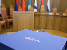 Торжественная церемония принесения присяги судей 24 января 2024 года