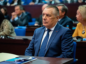 Конференция 2019