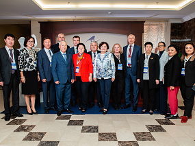 Конференция 2019