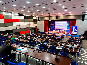 Конференция 2019