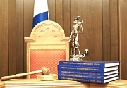 О приостановлении течения процессуальных сроков на период судебных каникул