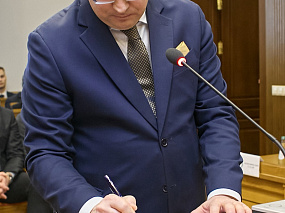 Торжественная церемония принесения присяги судей 24 января 2024 года