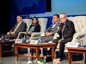 Конференция 2019