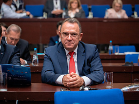 Конференция 2019