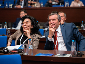 Конференция 2019
