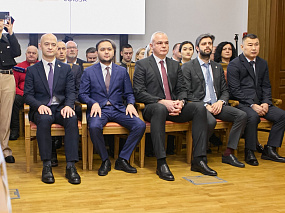 Торжественная церемония принесения присяги судей 24 января 2024 года