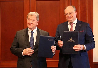 О подписании Соглашения о сотрудничестве между Судом Евразийского экономического союза и Московским государственным институтом международных отношений (университетом) МИД России